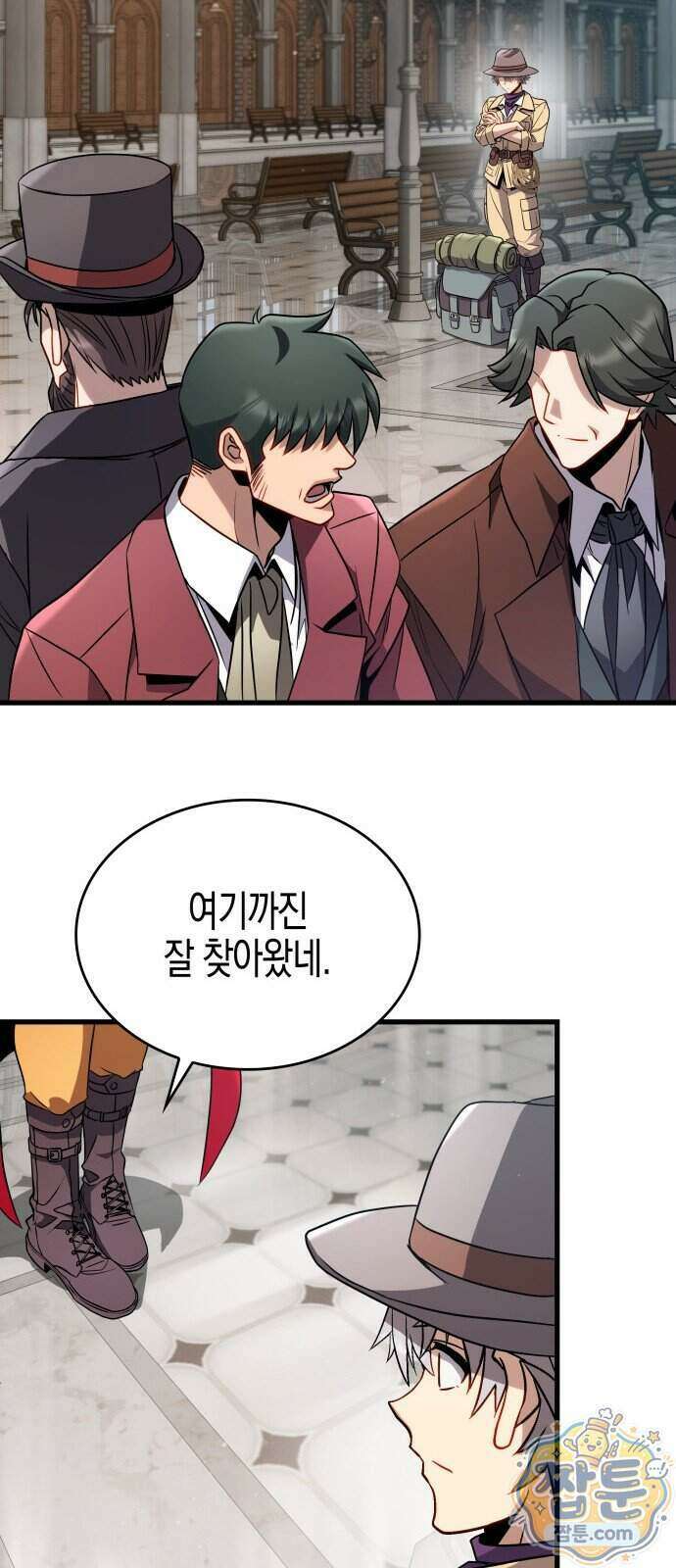 다 때려치고 콜라 팝니다 4화 59