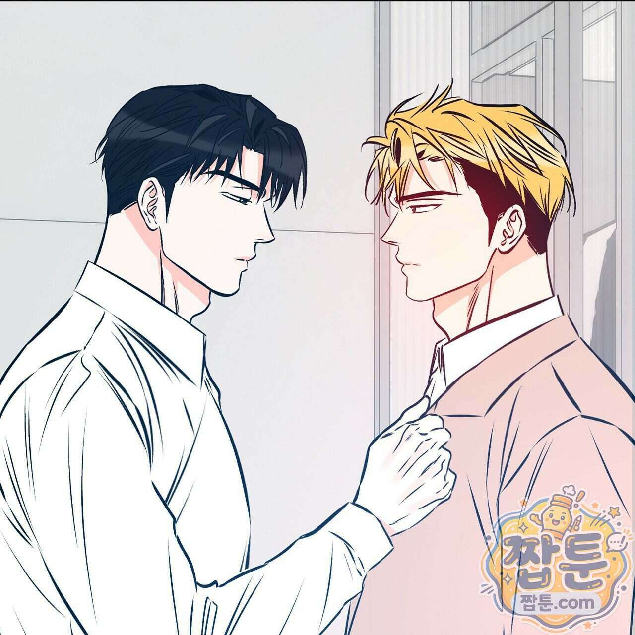 러브 오더 27화 3