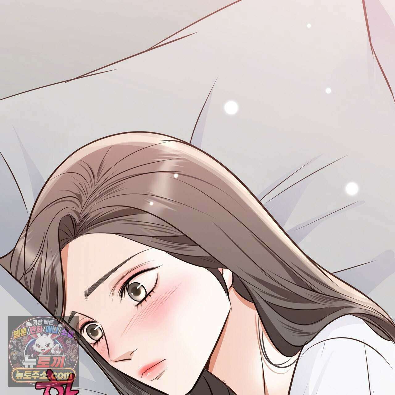 금낙리  46화 20