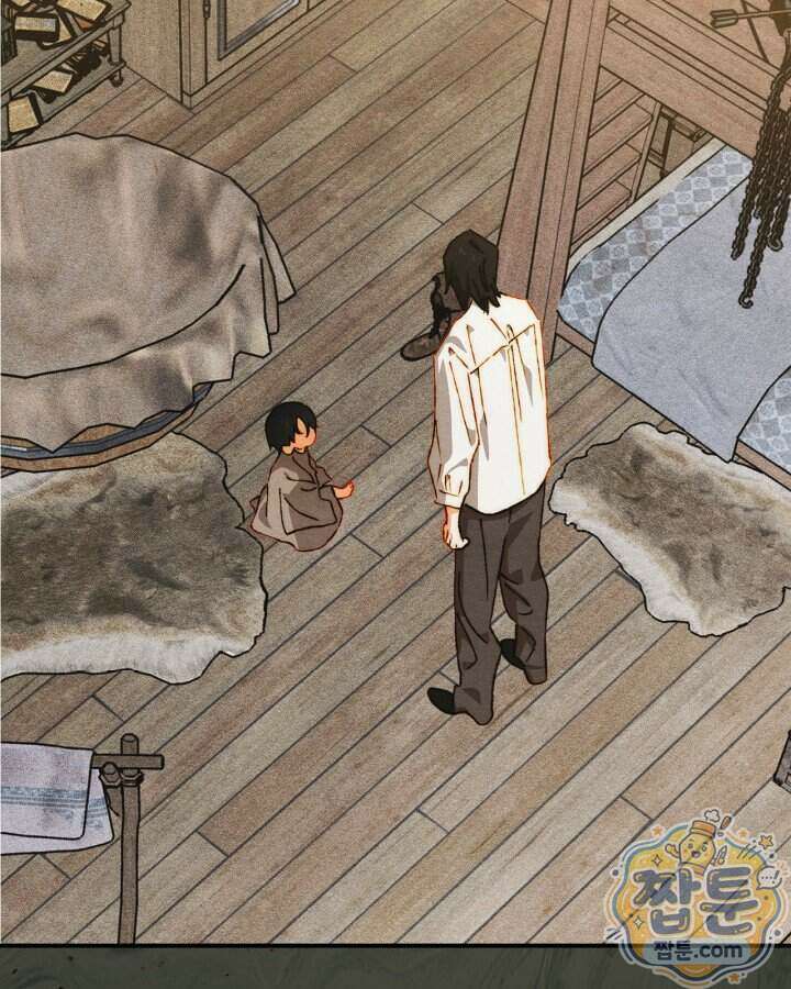 먼치킨 길들이기 63화 8