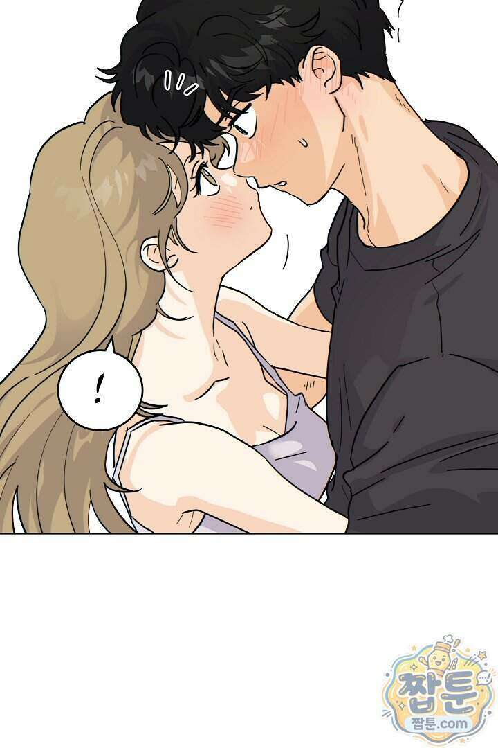 옆집에는 호랑이가 산다 [19세 완전판] 특별 외전 5화 5