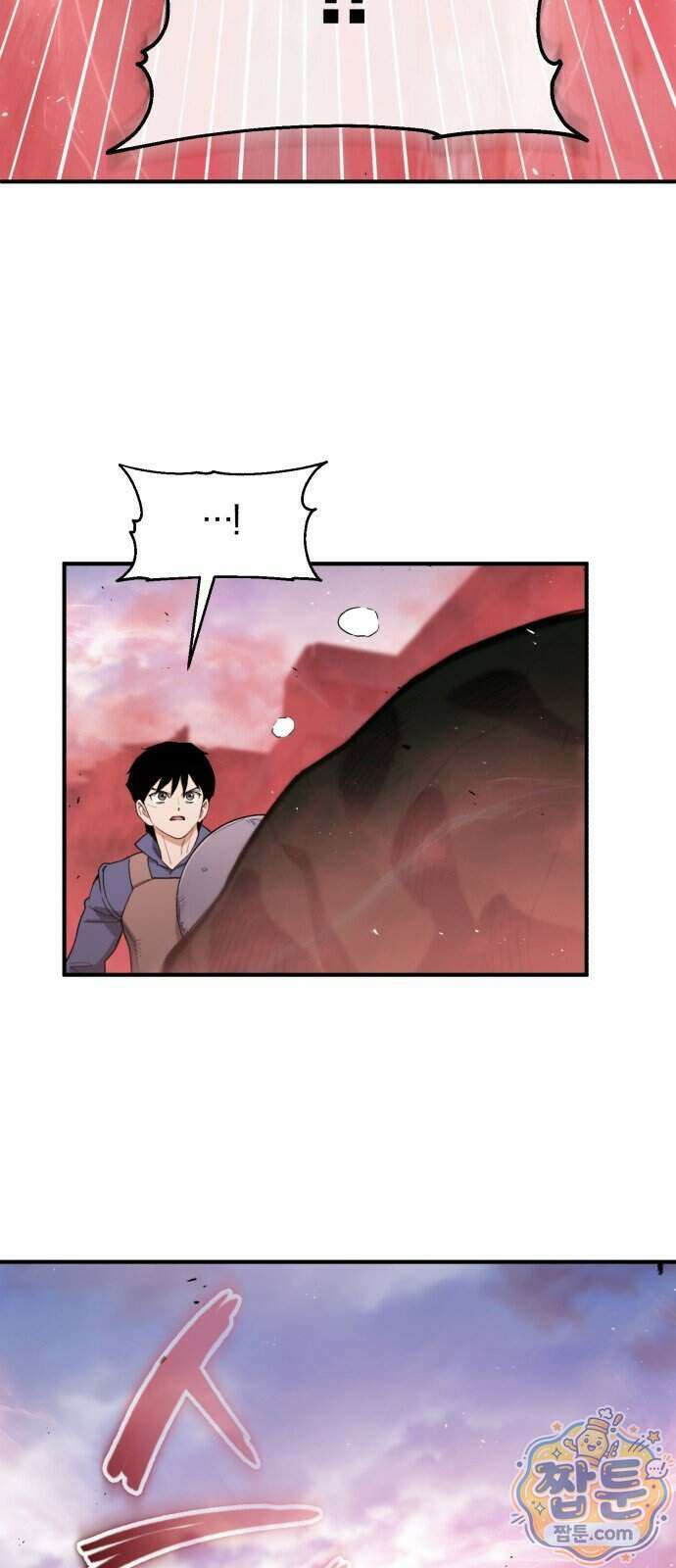 전생혈마 60화 59