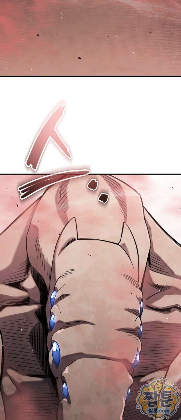 전생혈마 60화 61