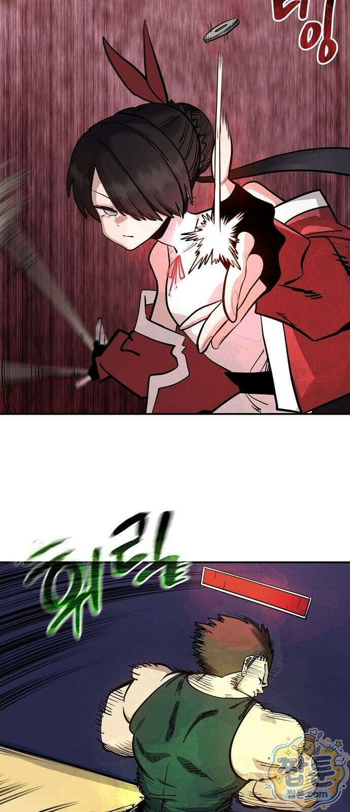 미모사 48화 2