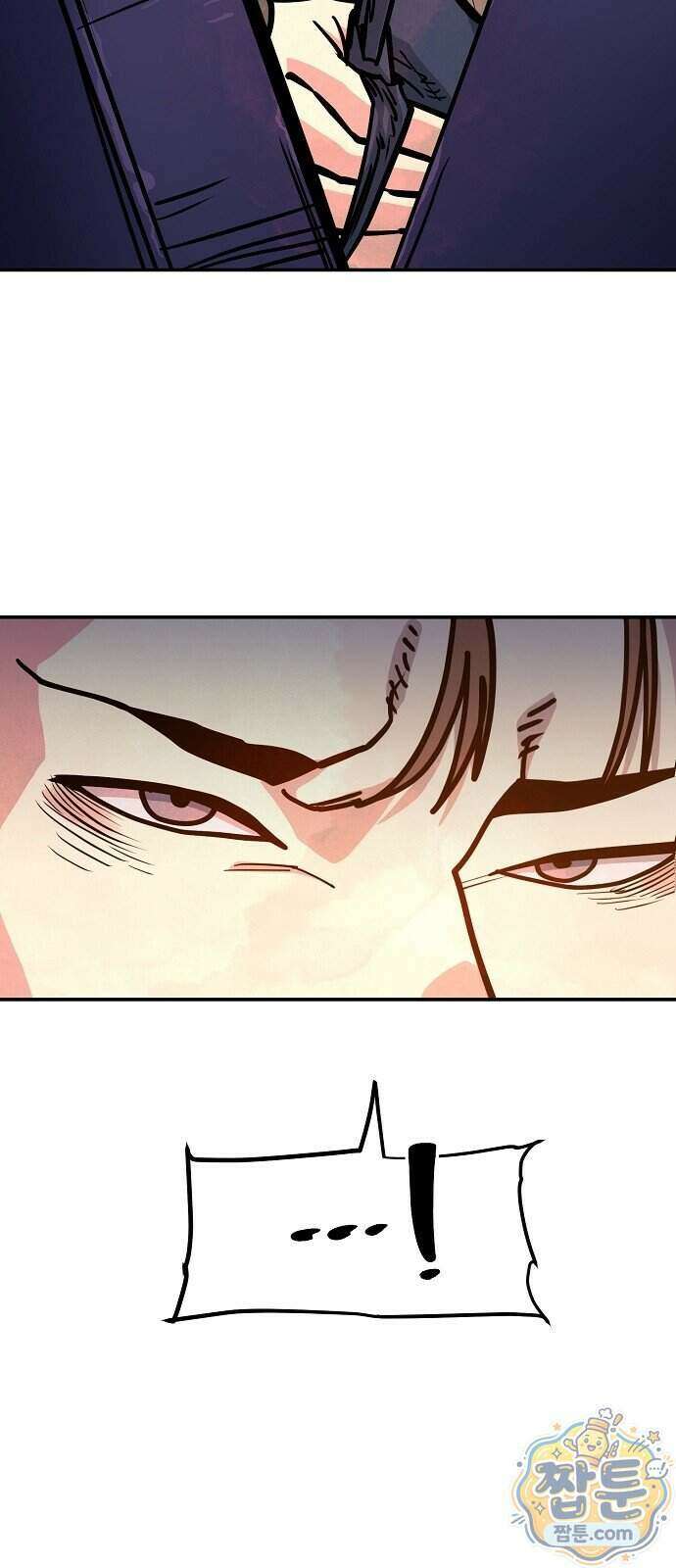 미모사 48화 60