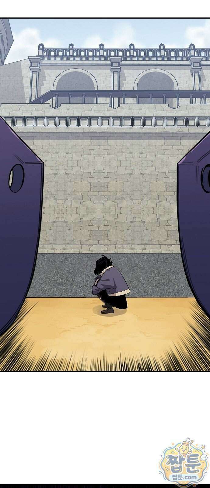 미모사 48화 61