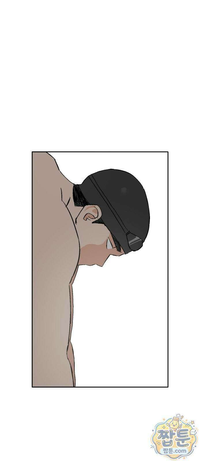 풀 보이 67화 19
