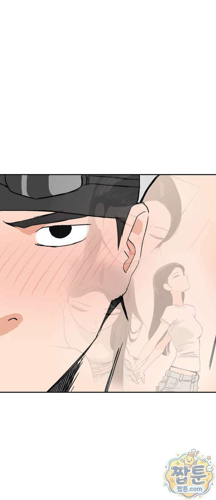 풀 보이 67화 20