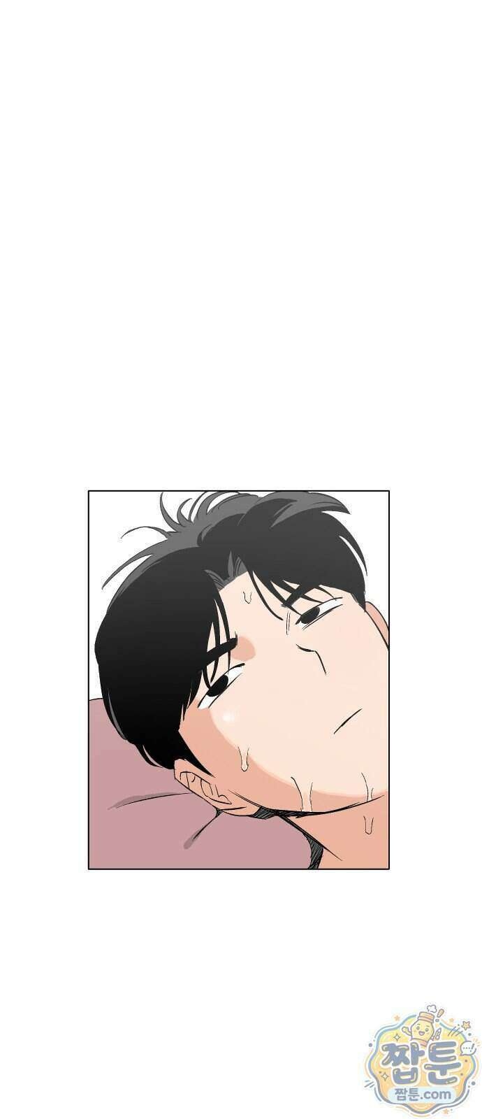 풀 보이 67화 85