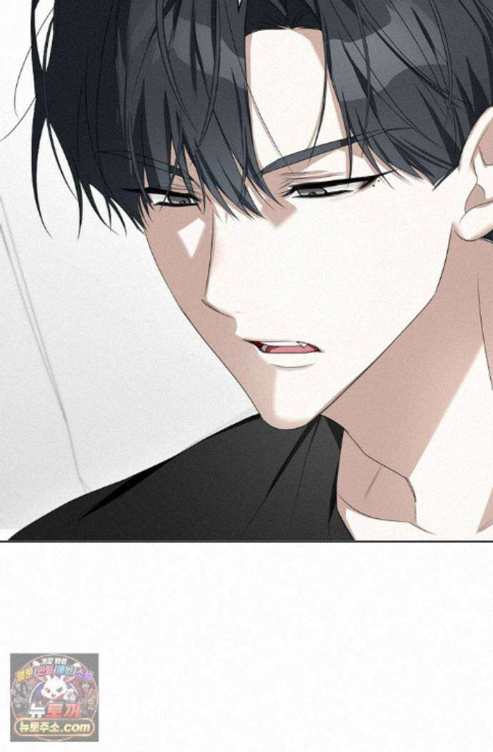 토끼굴 33화 61