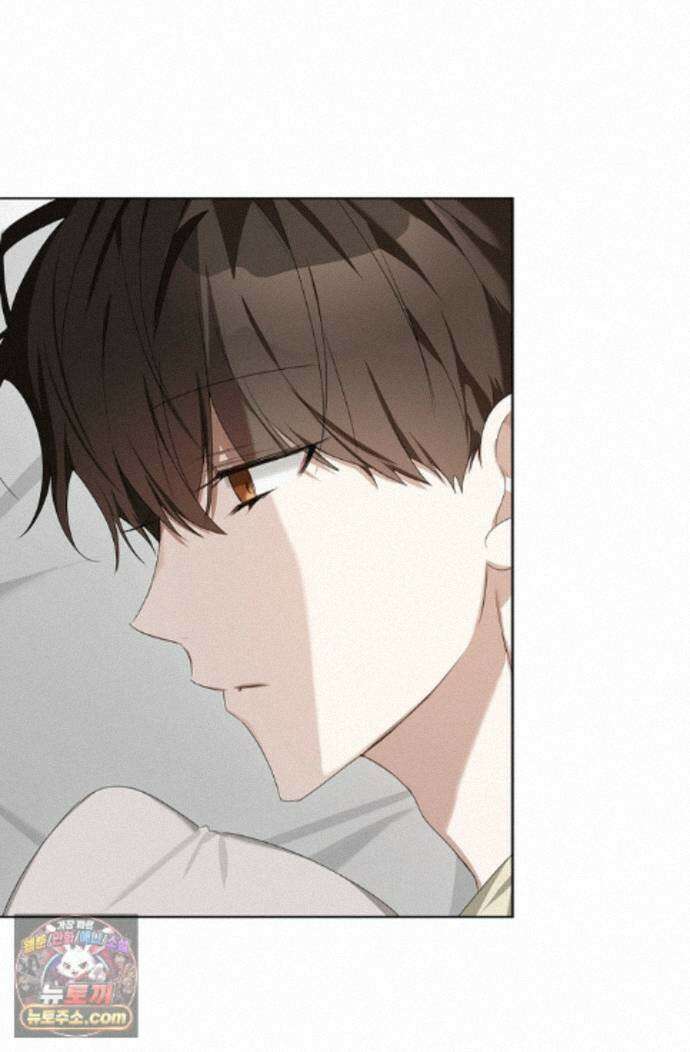 토끼굴 33화 75