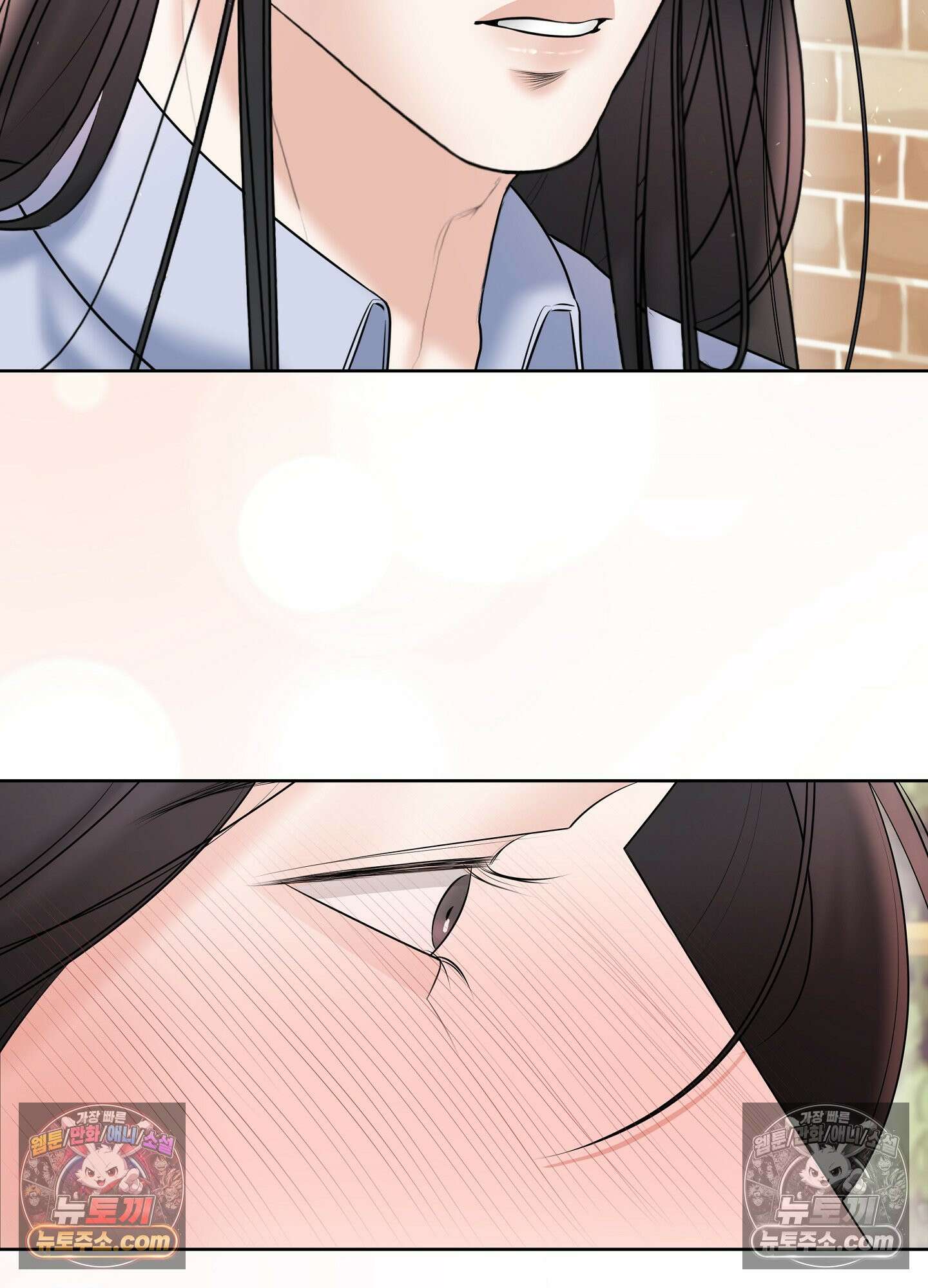 열락군자 29화 <최종화> 81
