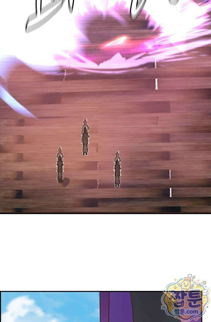 무련전봉 2041화 15