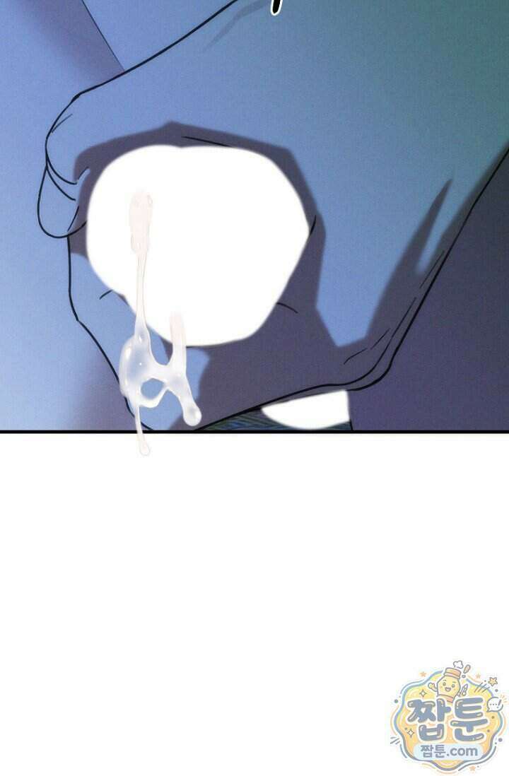 취한 그림자와 춤추는 봄 12화 5