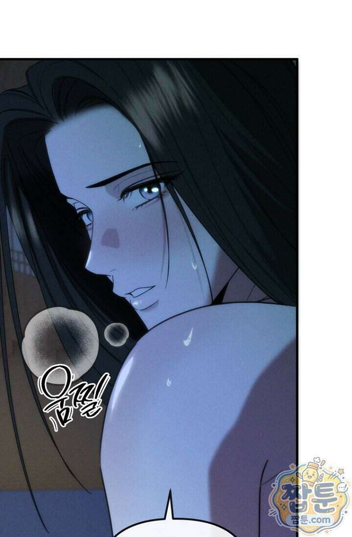 취한 그림자와 춤추는 봄 12화 6
