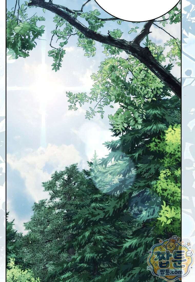 환생한 암살자는 검술 천재 95화 25