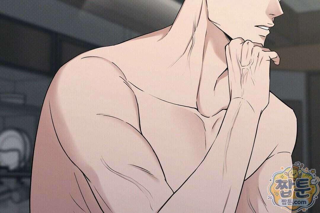 노우 마이 네임(Know My Name) 2화 20