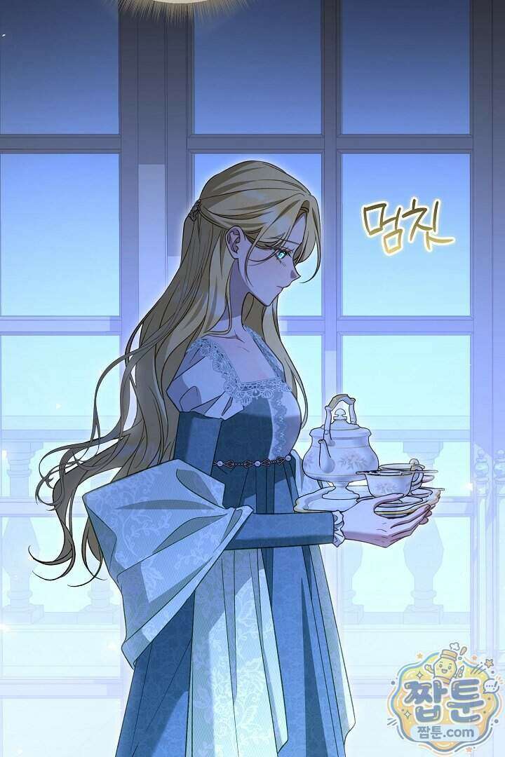 내 딸이 아니었다 54화 117