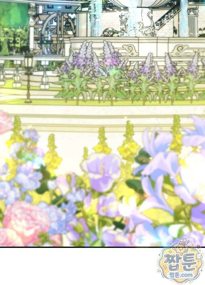 제목이 보이는데요 36화 8