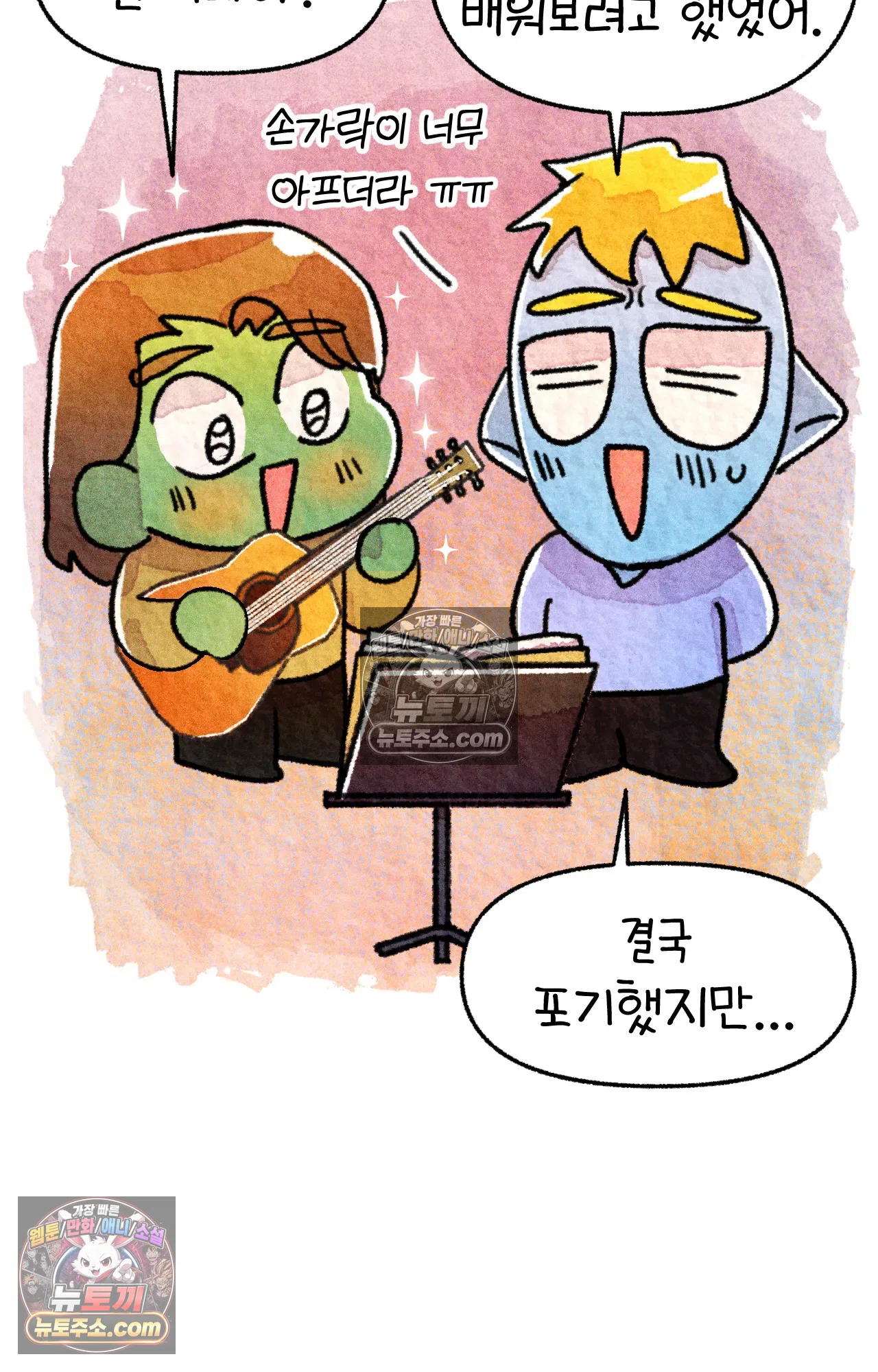 국제결혼 절대로 하지 마라 누가 미국이 진보적이래 16
