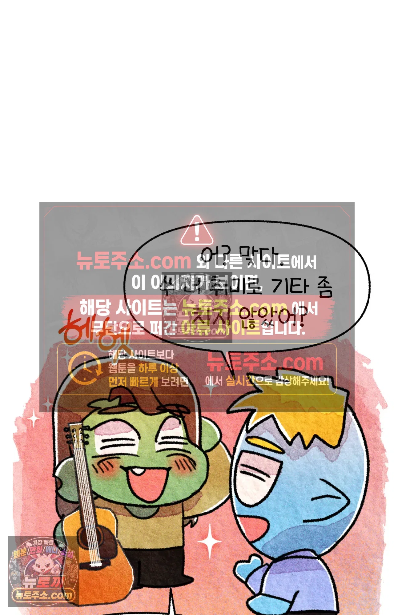 국제결혼 절대로 하지 마라 누가 미국이 진보적이래 17