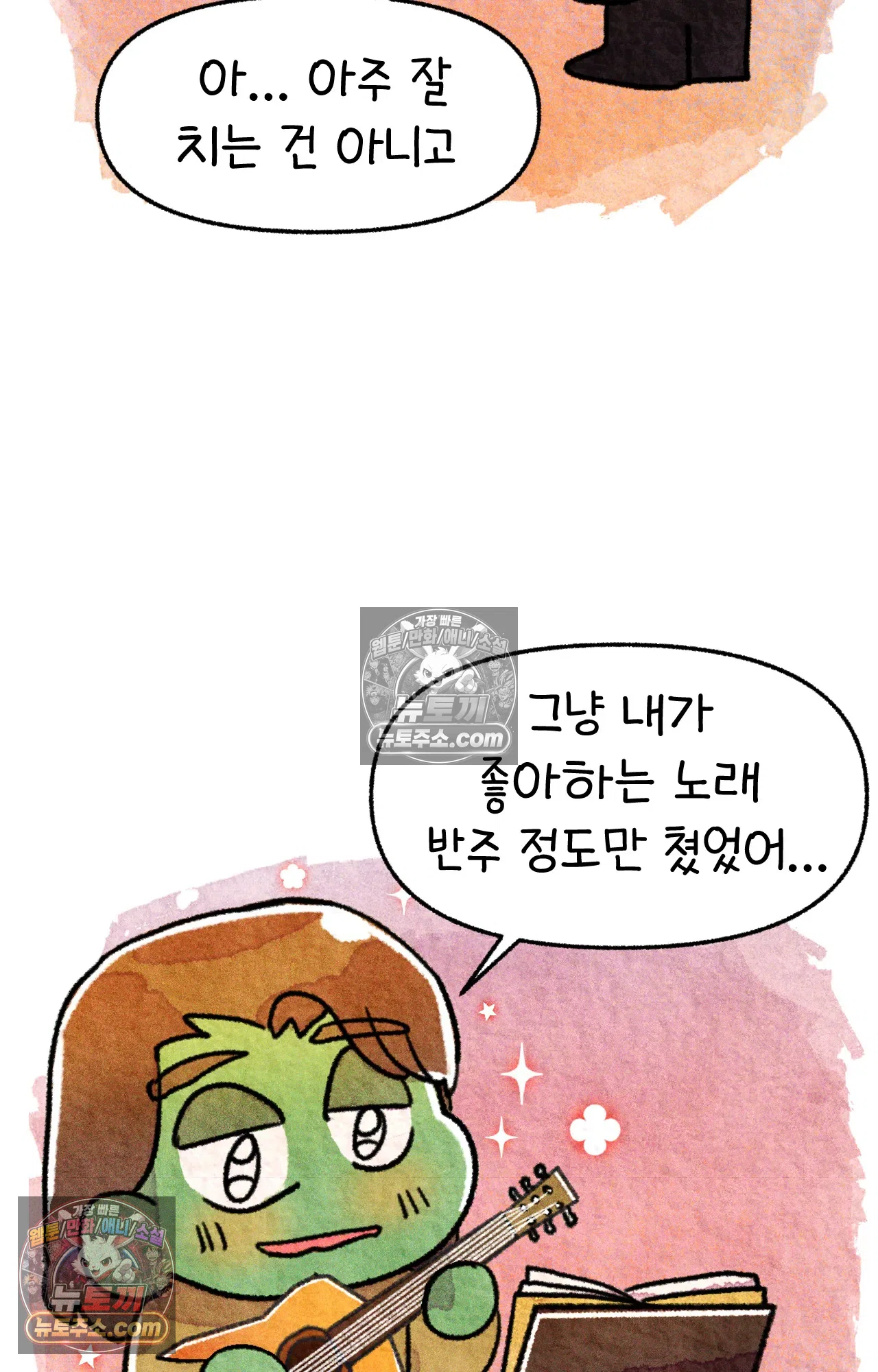 국제결혼 절대로 하지 마라 누가 미국이 진보적이래 18
