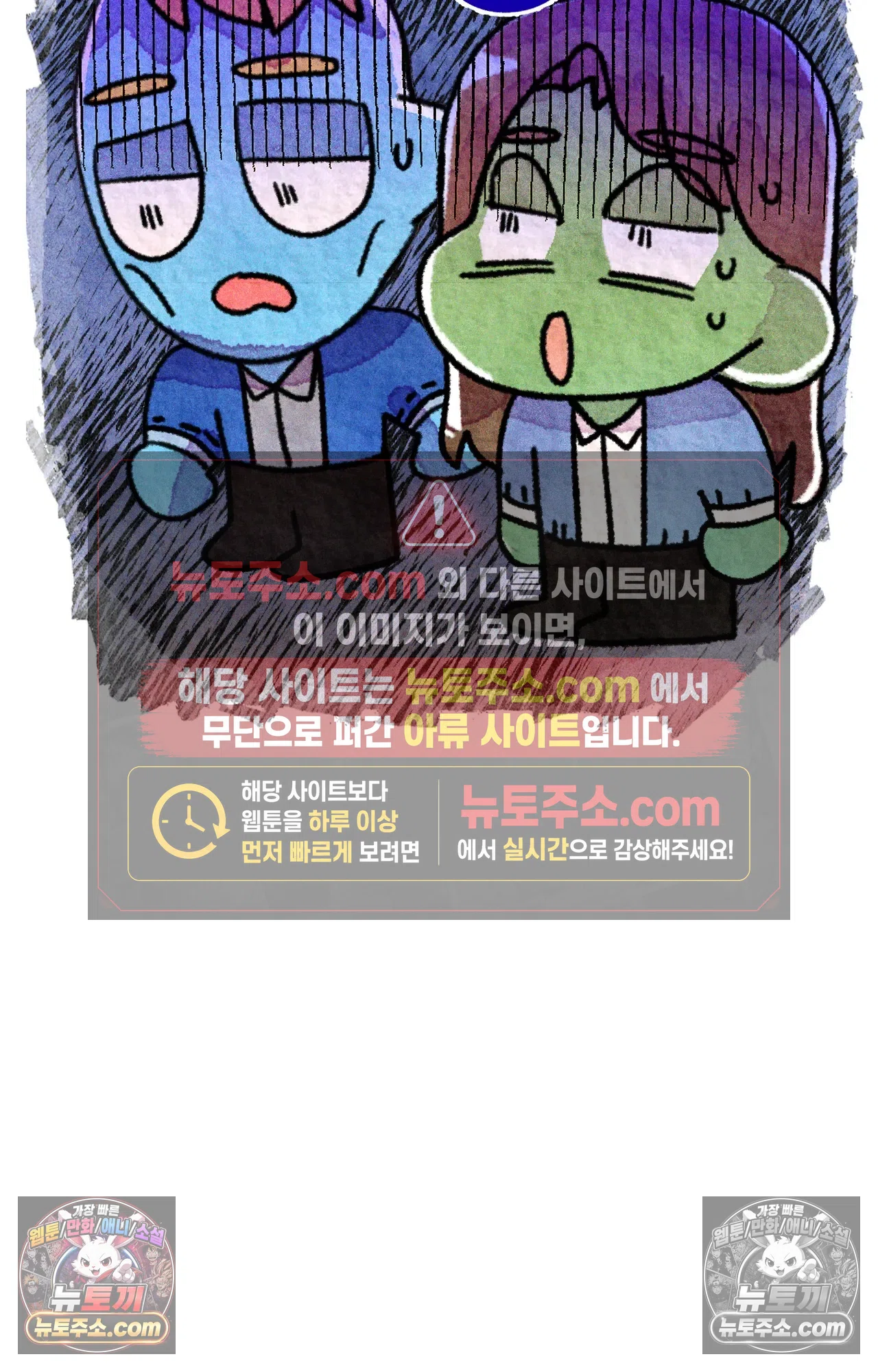 국제결혼 절대로 하지 마라 현금의 마법 5