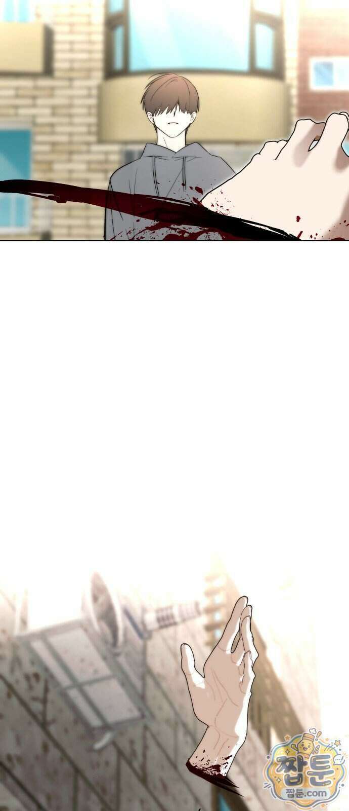 죽지 말아 줘! 25화 10