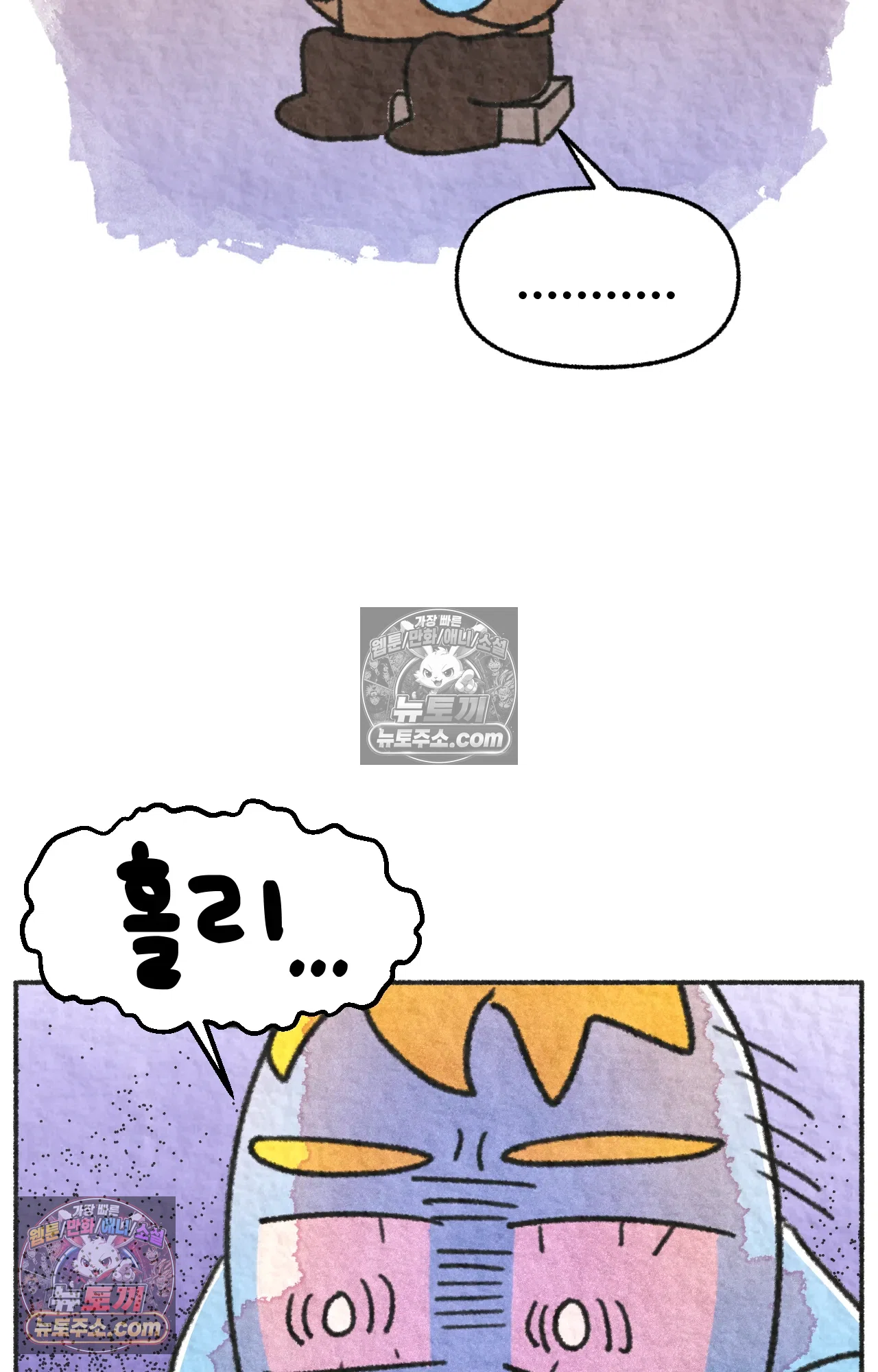 국제결혼 절대로 하지 마라 미국에서 걸린 코로나 18