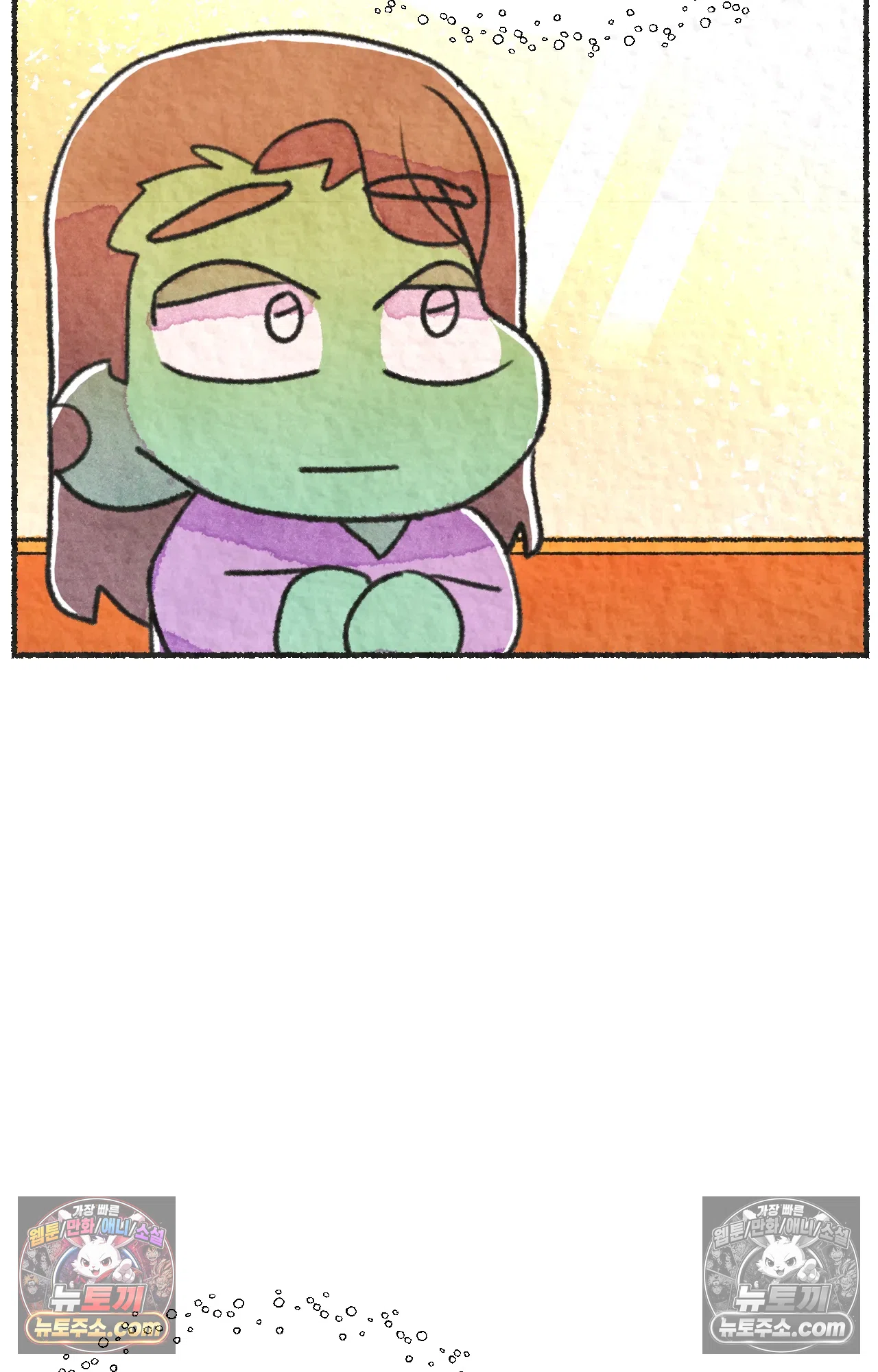 국제결혼 절대로 하지 마라 쑤가 왜 알코올 중독자 모임에? 64