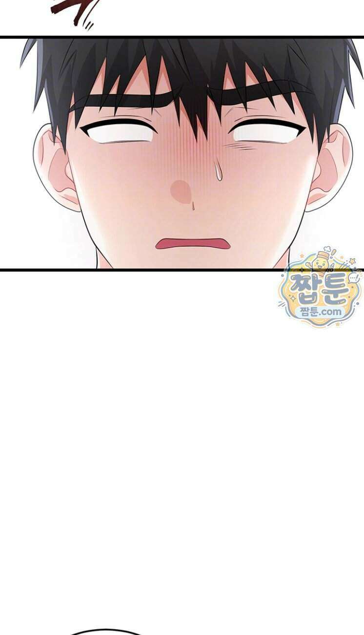 섹무위키로 따먹기 11화 12