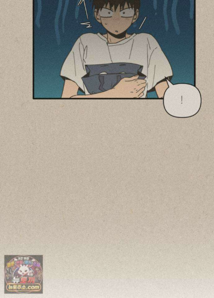 숨막히는 동맹 33화 16