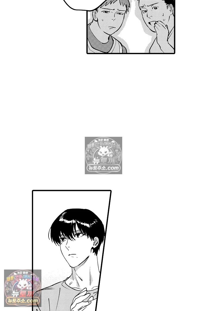 복수의 왕자님 23화 7