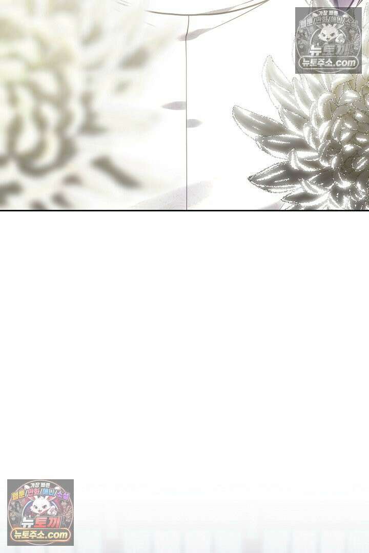 진흙에서도 피어나는 [19세 완전판] 9화 22