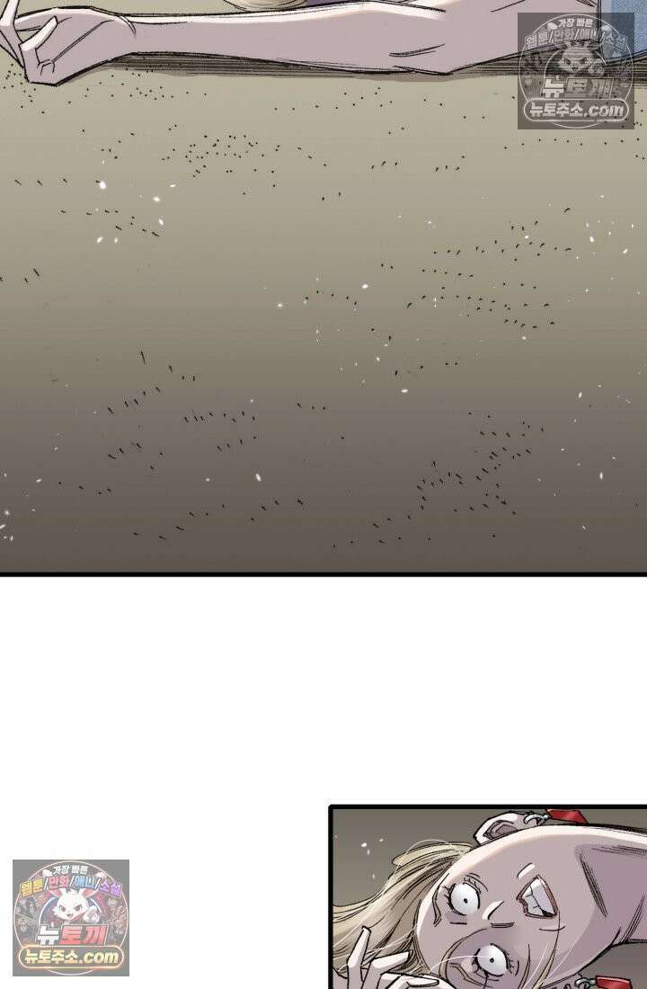 블루엔젤 리부트 27화 16