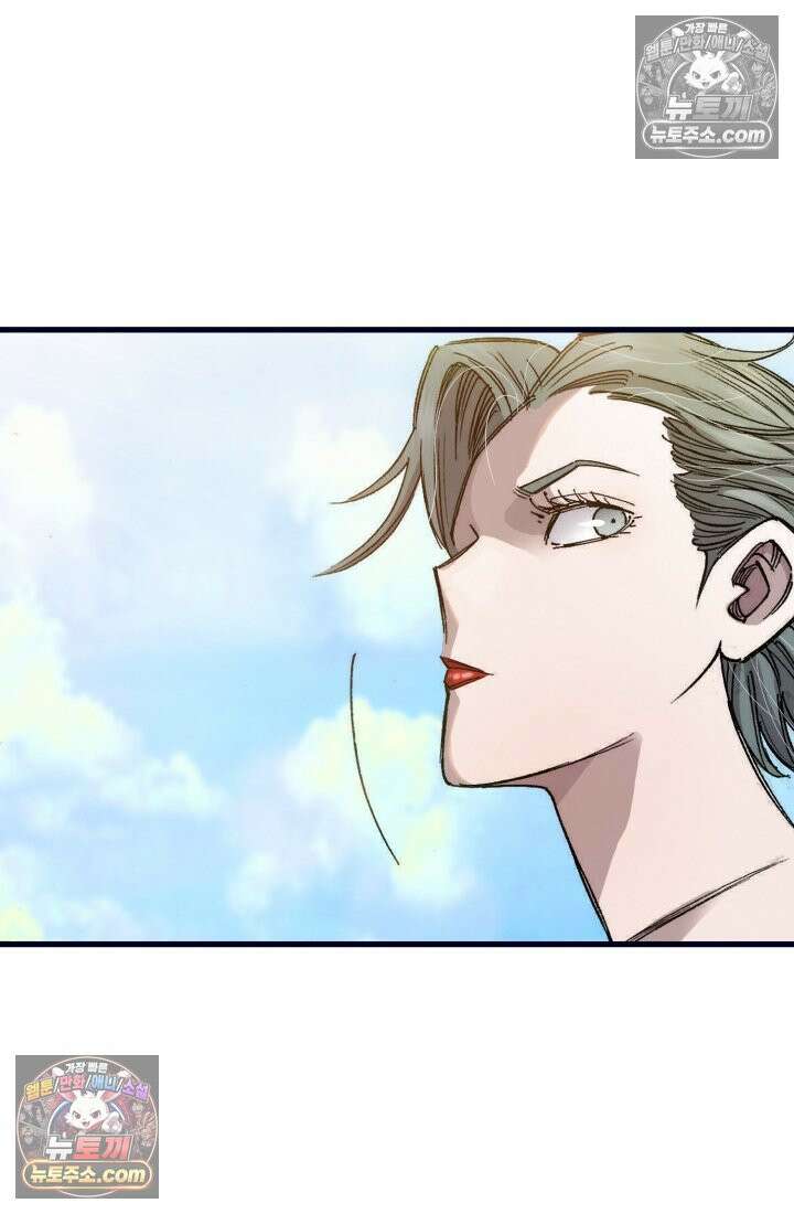 블루엔젤 리부트 27화 23