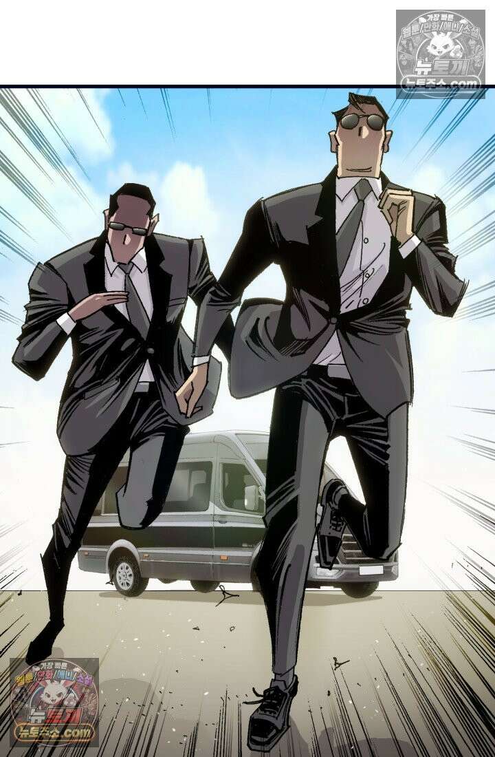 블루엔젤 리부트 27화 24