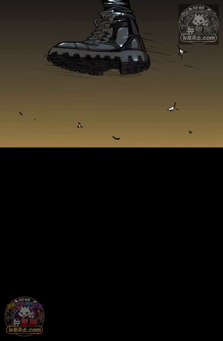 블루엔젤 리부트 32화 24