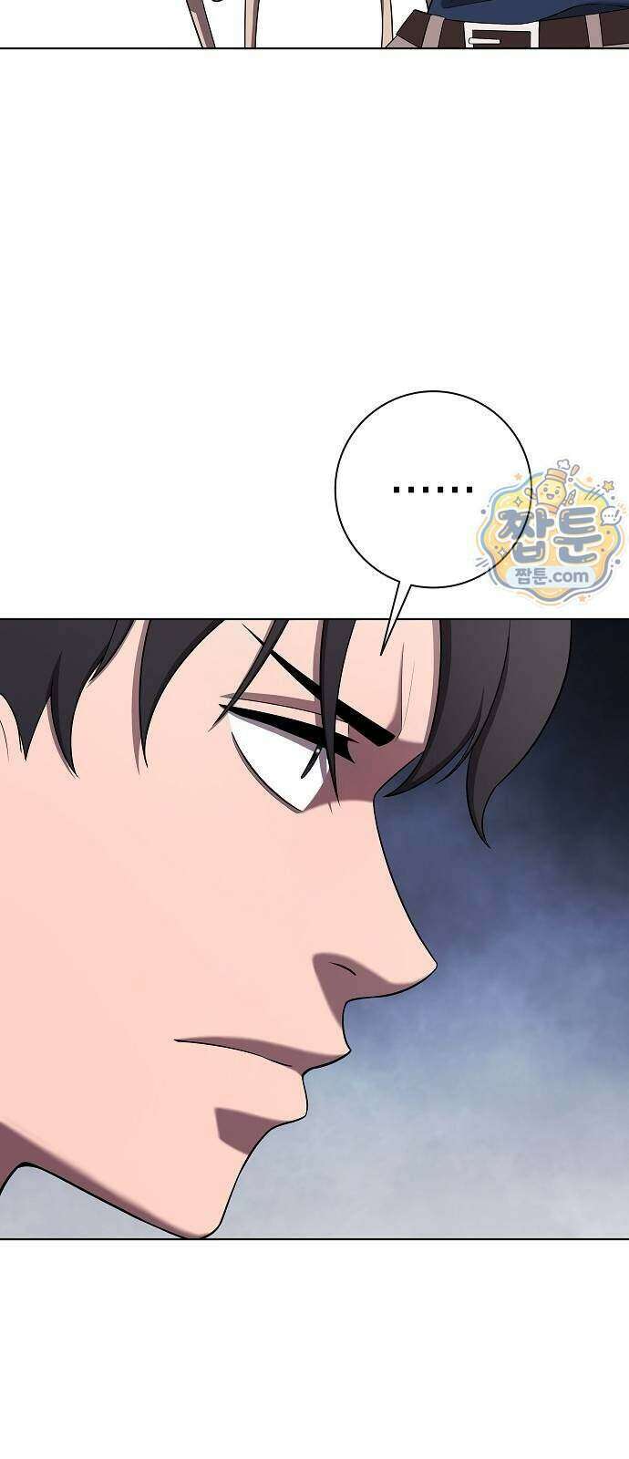 귀환했는데 입대 전날이다 96화 19