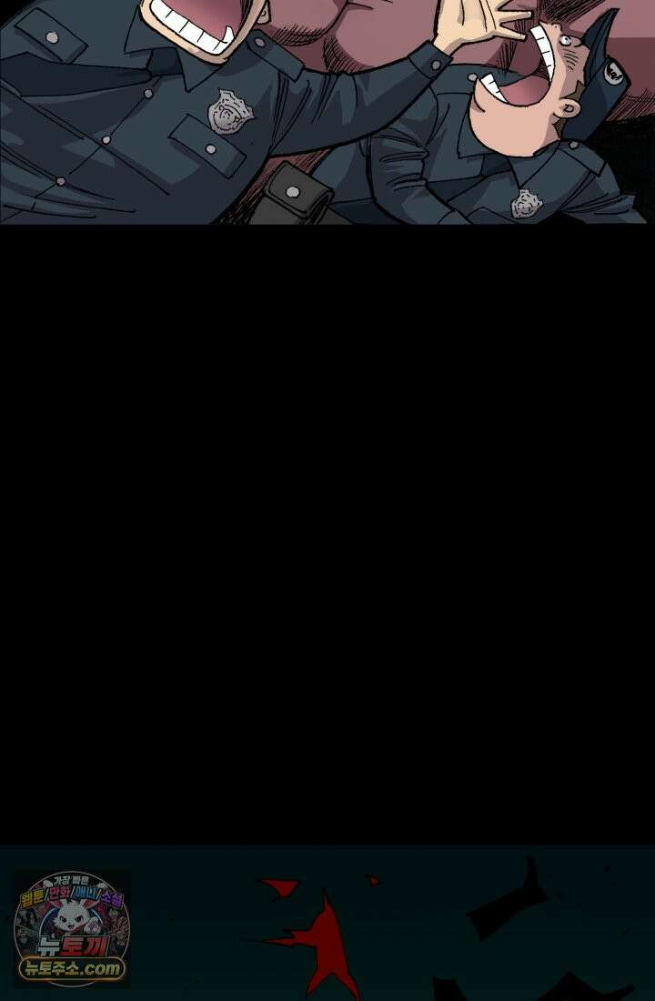 블루엔젤 리부트 37화 22