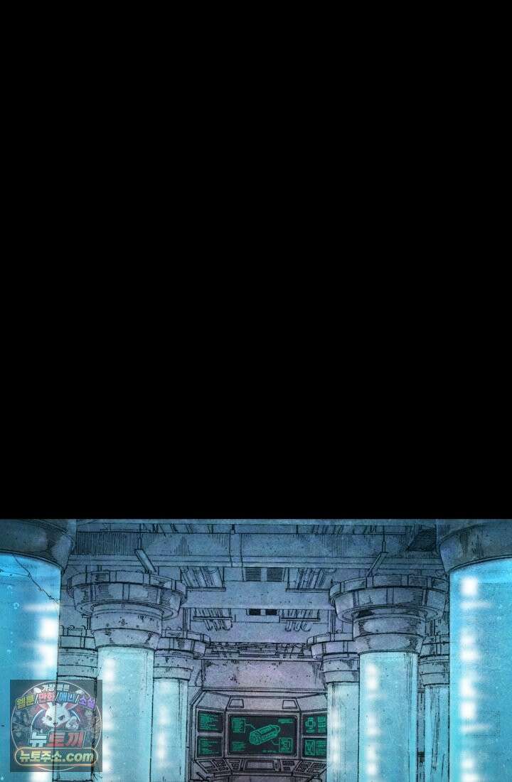 블루엔젤 리부트 37화 29