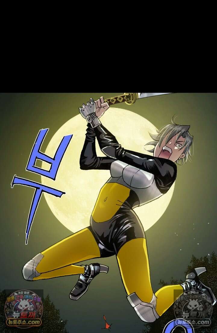 블루엔젤 리부트 39화 24
