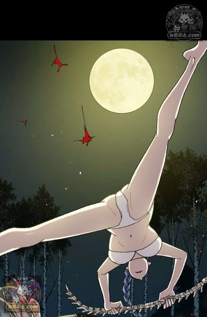 블루엔젤 리부트 39화 27