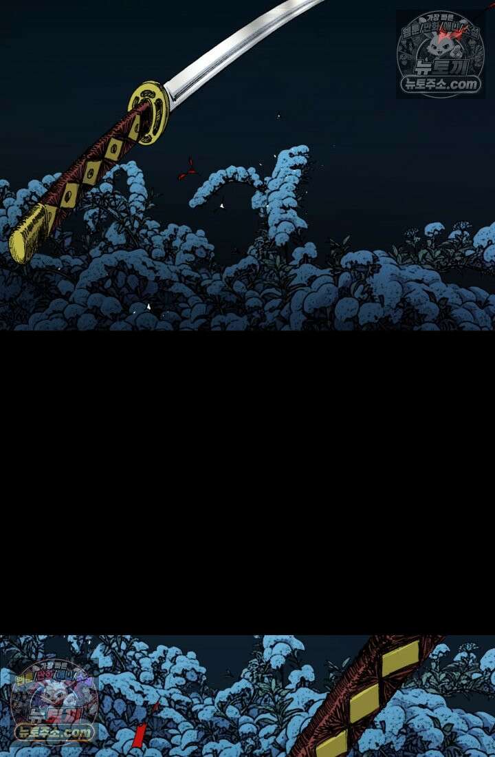 블루엔젤 리부트 39화 42