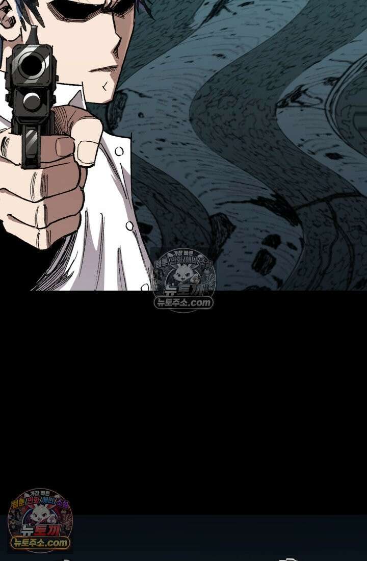 블루엔젤 리부트 39화 63