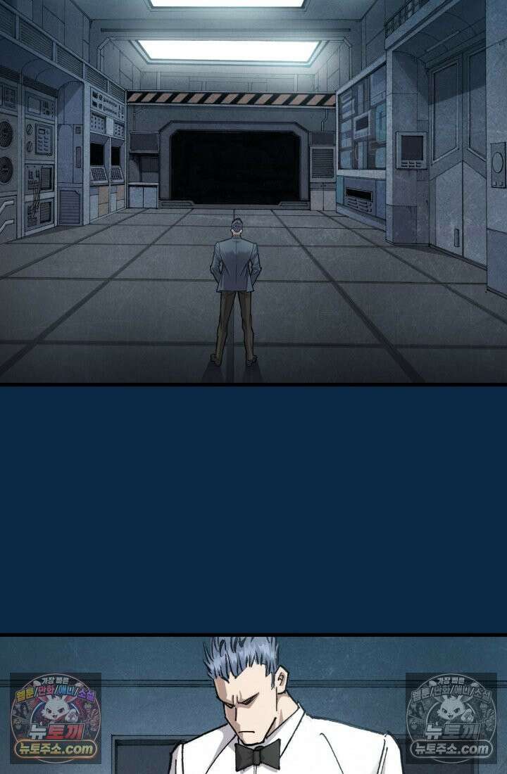 블루엔젤 리부트 39화 84