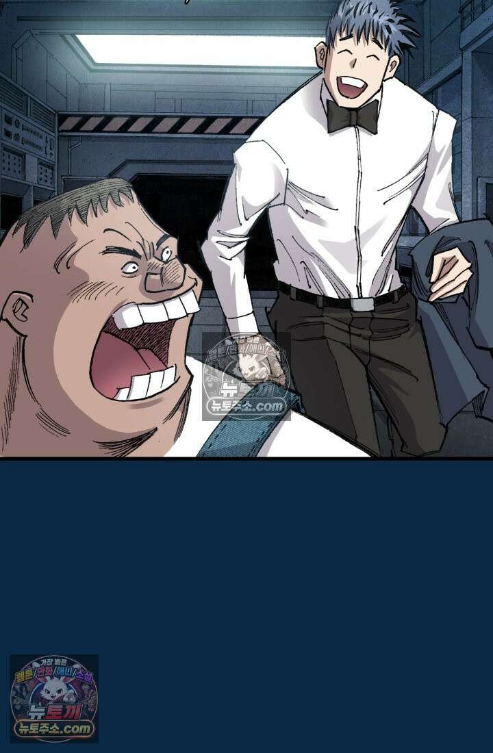 블루엔젤 리부트 39화 93
