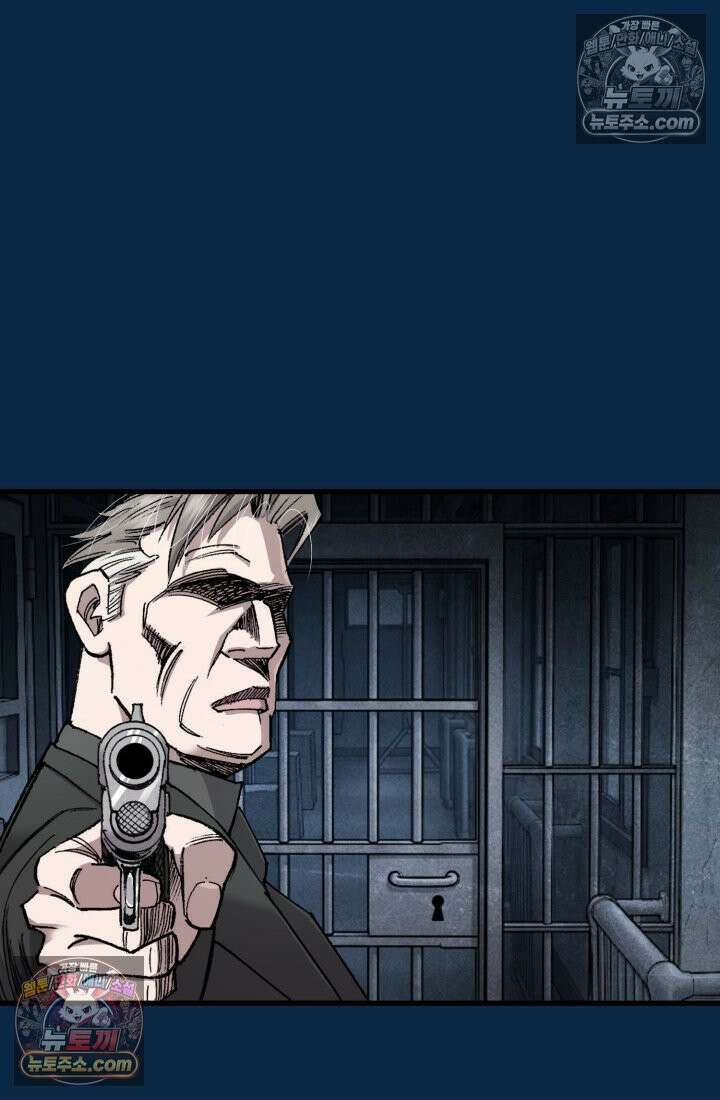 블루엔젤 리부트 39화 115