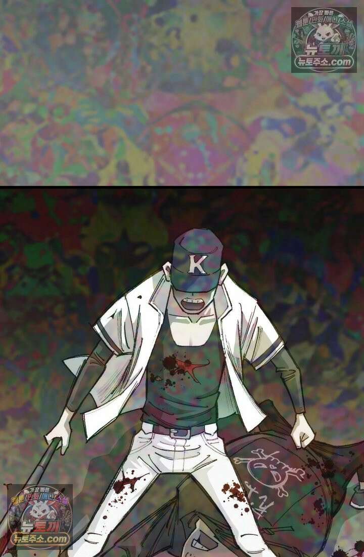 블루엔젤 리부트 39화 125