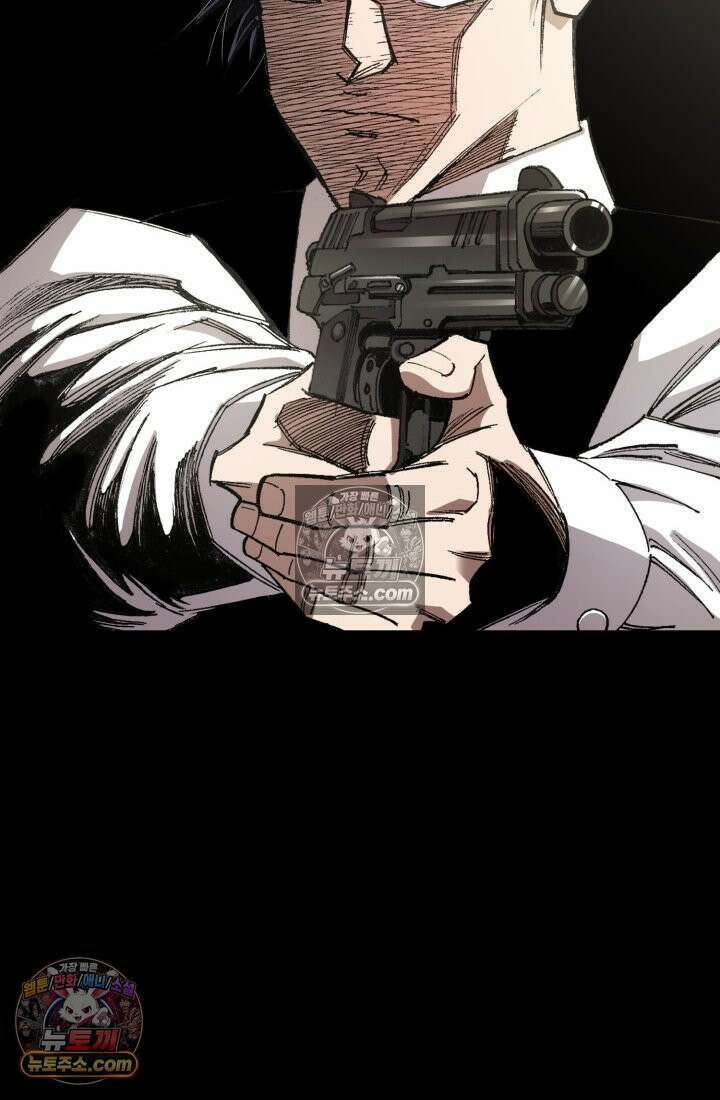 블루엔젤 리부트 39화 160